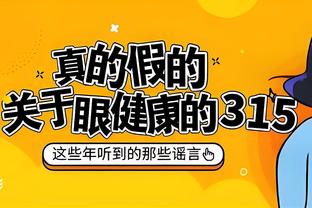 188金宝搏登录不了截图4